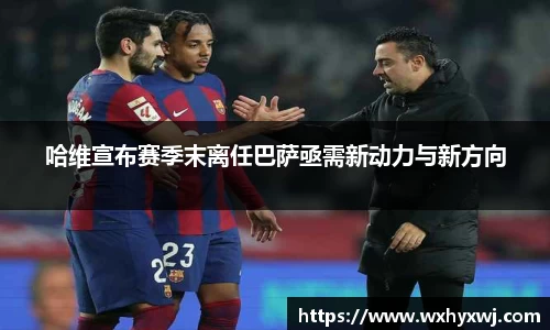 678体育官网