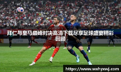 雷火亚洲电竞平台